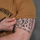 Потоотводящая мужская футболка Coolmax с принтом "С богом за Украину" койот размер S - изображение 5