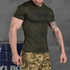 Мужская футболка "Army" CoolPass с сетчатыми вставками олива размер 2XL - изображение 3