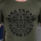Мужская потоотводящая футболка Coolmax с принтом "Слава Украине" олива размер S - изображение 6