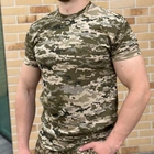 Мужская хлопковая футболка с круглой горловиной пиксель размер 5XL - изображение 2