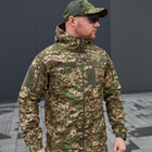Чоловіча Водовідштовхуюча Куртка Хижак Military "Soft Shell" з капюшоном камуфляжна розмір M - зображення 2