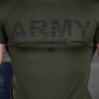 Мужская футболка "Army" CoolPass с сетчатыми вставками олива размер XL - изображение 5