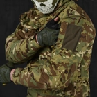 Демісезонна чоловіча куртка "Tirex" Rip-Stop мультикам розмір 4XL - зображення 7