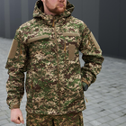 Демісезонна чоловіча Куртка "AK Military" SoftShell варан розмір M - зображення 3