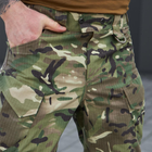 Легкая форма "Tactical" рип-стоп китель + брюки мультикам размер M - изображение 8