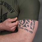 Потоотводящая мужская футболка Coolmax с принтом "С богом за Украину" олива размер M - изображение 6