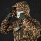 Демісезонна чоловіча куртка "Military plus" Softshell піксель розмір S - зображення 4