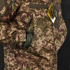 Демісезонна чоловіча куртка "Military plus" Softshell піксель розмір S - зображення 6