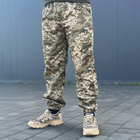 Мужские брюки Cargo из полиэстера и хлопка пиксель размер S - изображение 1