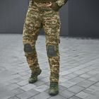 Мужской костюм "G3" рип-стоп убакс + брюки с наколенниками пиксель размер 4XL - изображение 5