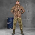 Мужской костюм 4в1 куртка Softshell + убакс + штаны + кепка рип-стоп пиксель размер 2XL - изображение 2