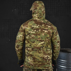Демисезонная мужская куртка "Tirex" Rip-Stop мультикам размер 3XL - изображение 3