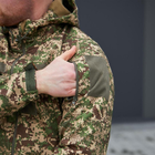 Чоловіча Водовідштовхуюча Куртка Хижак Military "Soft Shell" з капюшоном камуфляжна розмір 3XL - зображення 5