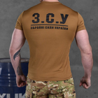 Мужская футболка SSO Coolpass с сетчатыми вставками койот размер M - изображение 4