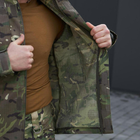 Легка форма "Tactical" ріп-стоп кітель + штани мультикам розмір 5XL - зображення 7
