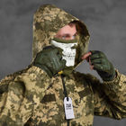 Мужская форма куртка + брюки "7.62 Tactical axiles" Rip-Stop пиксель размер S - изображение 4