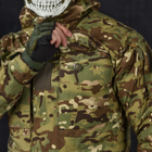 Демісезонна чоловіча куртка "Tirex" Rip-Stop мультикам розмір S - зображення 6