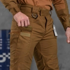 Чоловічі штани "Tactical 7.62" Rip-Stop з D-кільцями койот розмір 2XL - зображення 5