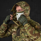Демісезонна чоловіча куртка "Tirex" Rip-Stop мультикам розмір L - зображення 4