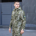 Чоловіча Куртка Soft Shell зі знімним капюшоном + Подарунок Шеврон "Прапор України" піксель розмір L - зображення 2