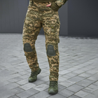 Мужской костюм "G3" рип-стоп убакс + брюки с наколенниками пиксель размер 3XL - изображение 5