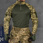 Мужской демисезонный костюм "OMUT" 4в1 куртка + убакс + брюки + кепка пиксель размер 2XL - изображение 3