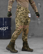Тактические штаны 7.62 tactical G3 пиксель ВН1036 M - изображение 4