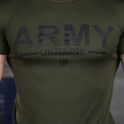 Чоловіча футболка "Army" CoolPass з сітчастими вставками олива розмір S - зображення 5