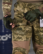 Тактические штаны 7.62 tactical G3 пиксель ВН1036 S - изображение 7