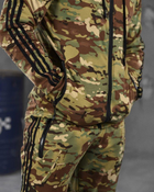 Мілітрарі спортивний костюм ARMY мультикам ВН1100 M - зображення 10