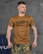 Тактична футболка потовідвідна Oblivion tactical RAGNAROK кайот XL - зображення 1