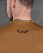 Тактическая потоотводящая футболка Oblivion tactical Reich ВН1032 M - изображение 8