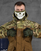 Тактичний костюм гірка 7.62 tactical commando ВН1064 2XL - зображення 10