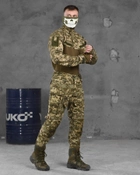 Військовий демісезонний костюм STRIKER піксель ВН1116 S - зображення 2