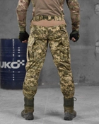 Тактические штаны 7.62 tactical G3 пиксель ВН1036 XL - изображение 5