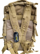 Рюкзак тактический штурмовой объем 40 лит материал CORDURA® песочный - изображение 3