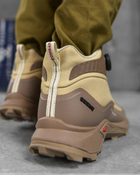 Тактические мужские ботинки Combat на автоузле 42р койот (85921) - изображение 4
