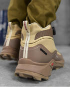 Тактические мужские ботинки Combat на автоузле 41р койот (85921) - изображение 4