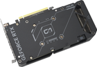 Відеокарта ASUS PCI-Ex GeForce RTX 4060 Ti Dual Advanced Edition 16GB GDDR6 (128bit) (2580/18000) (1 x HDMI, 3 x DisplayPort) (90YV0JH7-M0NA00) - зображення 7