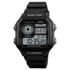 Часы наручные мужские Skmei 1299BK 5 ATM 43 мм Black