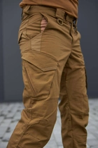 Чоловічий Костюм Убакс з липучками для шевронів + Штани kayman з посиленими колінами койот 44 - зображення 5