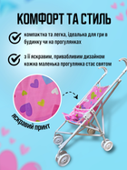 Коляска трость для кукол + мыльные пузыри в подарок VONA розовая ...