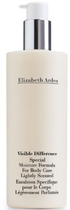 Lotion do ciała Elizabeth Arden Visible Difference Special Moisture Formula 300 ml (0085805195984) - obraz 1