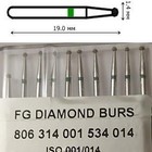 Бор алмазний FG стоматологічний турбінний наконечник упаковка 10 шт UMG КУЛЬКА 806.314.001.534.014 - зображення 2