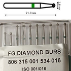 Бор алмазный FG стоматологический турбинный наконечник упаковка 10 шт UMG ШАРИК 806.315.001.534.016 - зображення 2