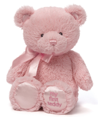 Плюшева іграшка Gund Мій перший ведмедик рожевий 45 см (0028399065899) - зображення 1