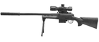 Снайперская винтовка HH для пулек M66-1