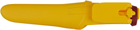 Нож Morakniv Basic 511 LE 2023 (23050239) - изображение 4