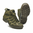 Берцы летние тактические ботинки PAV 507 хаки олива кожаные сетка Fee Air 44 - изображение 5