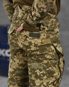 Військовий демісезонний костюм striker®️ піксель вн XL - зображення 9